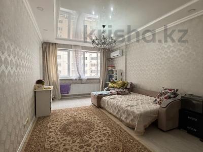 2-комнатная квартира · 63.6 м² · 8/18 этаж, Брусиловского за 38 млн ₸ в Алматы, Алмалинский р-н