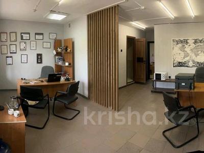 Офисы, магазины и бутики, склады, медцентры и аптеки, образование, кабинеты и рабочие места · 50 м² за 300 000 〒 в Астане, Алматы р-н