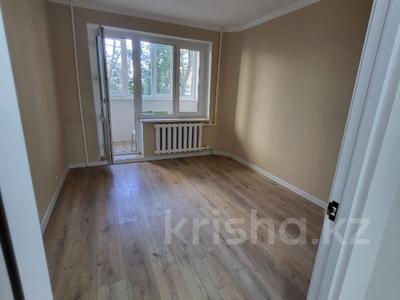 3-комнатная квартира · 67 м² · 1/9 этаж, мкр 11 за 25 млн 〒 в Актобе