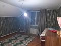 Отдельный дом • 6 комнат • 220 м² • 7.5 сот., мкр Мадениет 619/3 за 55 млн 〒 в Алматы, Алатауский р-н — фото 14