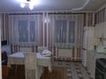 Отдельный дом • 6 комнат • 220 м² • 7.5 сот., мкр Мадениет 619/3 за 55 млн 〒 в Алматы, Алатауский р-н — фото 7