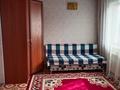 1-комнатная квартира · 40 м² · 1/5 этаж, Майкудук, 12й микрорайон 12 за 100 000 ₸ в Караганде, Алихана Бокейханова р-н — фото 8