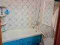 1-комнатная квартира · 40 м² · 1/5 этаж, Майкудук, 12й микрорайон 12 за 100 000 ₸ в Караганде, Алихана Бокейханова р-н — фото 12