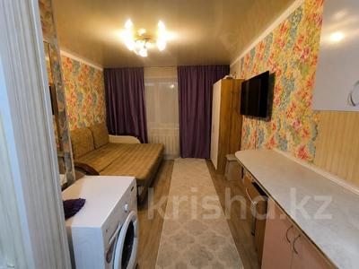 1-комнатная квартира · 18 м² · 2/5 этаж, Чехова за 8.1 млн ₸ в Костанае