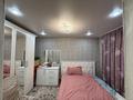 Отдельный дом · 3 комнаты · 64.3 м² · 6 сот., Заезд Красина 28 — Магазин Катерина за 12 млн ₸ в Семее — фото 9