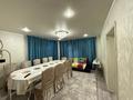 Отдельный дом · 3 комнаты · 64.3 м² · 6 сот., Заезд Красина 28 — Магазин Катерина за 12 млн ₸ в Семее — фото 14