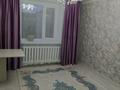 3-комнатная квартира, 71 м², 4/5 этаж, мкр Астана за 27.5 млн 〒 в Уральске, мкр Астана — фото 6