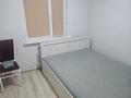 1-бөлмелі пәтер · 38 м² · 2 қабат, мкр Атырау — Рыскулова Кульджинка, бағасы: 175 000 ₸ в Алматы, Медеуский р-н — фото 5