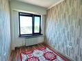 3-бөлмелі пәтер · 54.9 м² · 5/5 қабат, Авангард 2 мкр 5, бағасы: 14.5 млн ₸ в Атырау, мкр Авангард-2 — фото 7