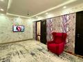 3-бөлмелі пәтер · 54.9 м² · 5/5 қабат, Авангард 2 мкр 5, бағасы: 14.5 млн ₸ в Атырау, мкр Авангард-2