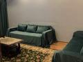 3-комнатная квартира · 95 м² · 5/9 этаж, Ауэзова 129 — Сатпаева за 470 000 ₸ в Алматы, Бостандыкский р-н — фото 6