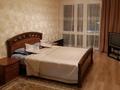 3-комнатная квартира · 95 м² · 5/9 этаж, Ауэзова 129 — Сатпаева за 470 000 ₸ в Алматы, Бостандыкский р-н — фото 9