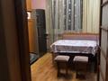 3-комнатная квартира · 95 м² · 5/9 этаж, Ауэзова 129 — Сатпаева за 470 000 ₸ в Алматы, Бостандыкский р-н — фото 16
