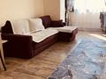 2-бөлмелі пәтер · 58 м² · 15/15 қабат, Наурызбай батыра 50 — Жибек Жолы, бағасы: 26 000 ₸ в Алматы, Алмалинский р-н — фото 14