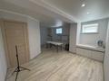 Свободное назначение · 123.2 м² за 55 млн ₸ в Костанае — фото 12