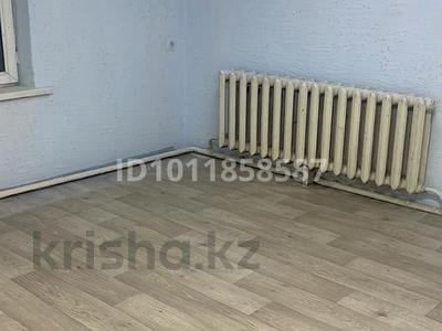 2 бөлме · 45 м², мкр Айгерим-2 18, бағасы: 70 000 ₸ в Алматы, Алатауский р-н