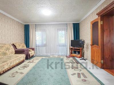 Жеке үй · 3 бөлме · 92 м² · 9 жүзд., 2-я Лодочная 46, бағасы: 18 млн ₸ в Семее