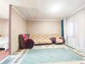 Жеке үй · 3 бөлме · 92 м² · 9 жүзд., 2-я Лодочная 46, бағасы: 18 млн ₸ в Семее — фото 2