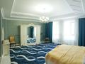 3-комнатная квартира, 145 м², 5/6 этаж, Сыганак за 123 млн 〒 в Астане, Есильский р-н — фото 8