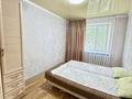 3-бөлмелі пәтер · 63.9 м² · 4/5 қабат, Интернациональная 59, бағасы: 26.5 млн ₸ в Щучинске — фото 6