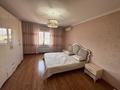 3-комнатная квартира · 107 м² · 10/13 этаж, Бузурбаева 33а — Горячая цена за 90 млн ₸ в Алматы, Медеуский р-н — фото 7
