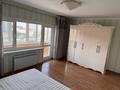 3-комнатная квартира · 107 м² · 10/13 этаж, Бузурбаева 33а — Горячая цена за 90 млн ₸ в Алматы, Медеуский р-н — фото 14