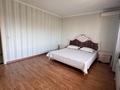 3-комнатная квартира · 107 м² · 10/13 этаж, Бузурбаева 33а — Горячая цена за 90 млн ₸ в Алматы, Медеуский р-н — фото 20