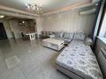 3-комнатная квартира · 107 м² · 10/13 этаж, Бузурбаева 33а — Горячая цена за 90 млн ₸ в Алматы, Медеуский р-н — фото 22