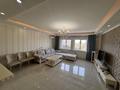 3-комнатная квартира · 107 м² · 10/13 этаж, Бузурбаева 33а — Горячая цена за 90 млн ₸ в Алматы, Медеуский р-н — фото 2