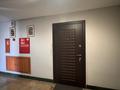 3-комнатная квартира · 107 м² · 10/13 этаж, Бузурбаева 33а — Горячая цена за 90 млн ₸ в Алматы, Медеуский р-н — фото 30