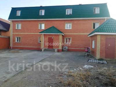 Еркін • 690 м², бағасы: 120 млн 〒 в Павлодаре