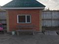 Свободное назначение • 690 м² за 120 млн 〒 в Павлодаре — фото 6