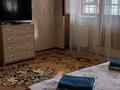 1-комнатная квартира · 50 м² · 5/10 этаж, Косшыгулулы 6/1 — Сейфуллина-Кумисбекова за 14 000 〒 в Астане, Сарыарка р-н — фото 6