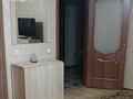 1-комнатная квартира · 50 м² · 5/10 этаж, Косшыгулулы 6/1 — Сейфуллина-Кумисбекова за 14 000 〒 в Астане, Сарыарка р-н — фото 7