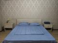 1-комнатная квартира · 50 м² · 5/10 этаж, Косшыгулулы 6/1 — Сейфуллина-Кумисбекова за 14 000 〒 в Астане, Сарыарка р-н