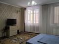 1-комнатная квартира · 50 м² · 5/10 этаж, Косшыгулулы 6/1 — Сейфуллина-Кумисбекова за 14 000 〒 в Астане, Сарыарка р-н — фото 3