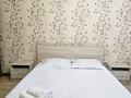 1-комнатная квартира · 50 м² · 5/10 этаж, Косшыгулулы 6/1 — Сейфуллина-Кумисбекова за 15 000 ₸ в Астане, Сарыарка р-н — фото 7