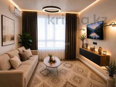 1-бөлмелі пәтер · 50 м² · 11/12 қабат, Сейфулина 469/2, бағасы: 18 000 ₸ в Алматы, Алмалинский р-н