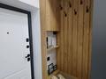 2-комнатная квартира · 50 м² · 11/12 этаж, Сейфулина 469а​ за 23 000 ₸ в Алматы, Алмалинский р-н — фото 9