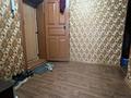 2-комнатная квартира, 50 м², 5/6 этаж, Назарбаева за 19 млн 〒 в Петропавловске — фото 7