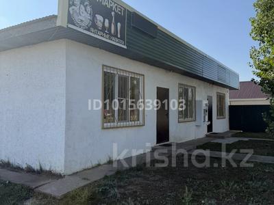 Свободное назначение · 148 м² за 28 млн ₸ в Аксае