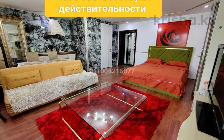 1-комнатная квартира · 35 м² · 3/9 этаж, Уранхаева 1 за 10 000 ₸ в Семее — фото 21