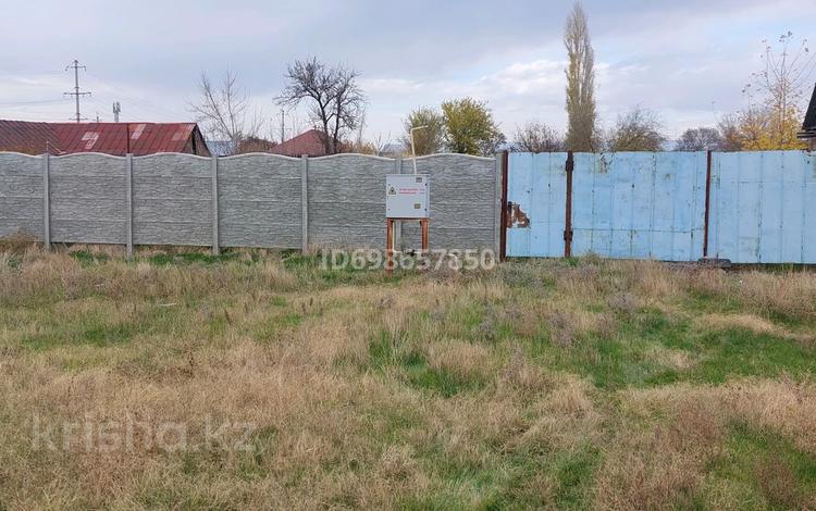 Участок · 16 соток, Жалела Байгысиева 18 — Байзак Батыра за 45 млн ₸ в Таразе — фото 2