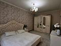 Отдельный дом · 4 комнаты · 120 м² · 8 сот., Жастар 15а — ул Жамбула за 70 млн ₸ в  — фото 5