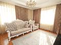 5-комнатная квартира · 215 м² · 12/13 этаж, Ходжанова за 199 млн ₸ в Алматы, Бостандыкский р-н — фото 5