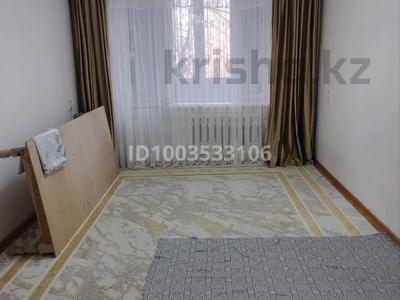 Продажа квартир в Жамбылской обл.: 2-комнатная квартира · 46 м² · 2/5 этаж, Самал 36 за 13.5 млн 〒 2-комнатная квартира · 46 м² · 2/5 этаж, Самал 36 за 13.5 млн 〒 в Таразе