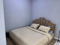 1-комнатная квартира · 41 м² · 11/12 этаж, Сейфуллина 469а/1 — Сейфуллина Маметова за 23 000 ₸ в Алматы, Алмалинский р-н — фото 4
