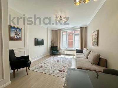 3-бөлмелі пәтер · 72 м² · 3/12 қабат, Туран 22/1, бағасы: 85 млн ₸ в Астане, Есильский р-н