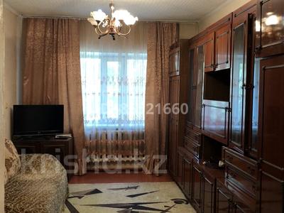 Аренда квартир в Абай обл.: 3-комнатная квартира · 55 м² · 1/2 этаж, Дастенова 48 — 343 квартал, 9 школа за 200 000 〒 3-комнатная квартира · 55 м² · 1/2 этаж, Дастенова 48 — 343 квартал, 9 школа за 200 000 〒 в Семее