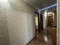 2-комнатная квартира · 45 м² · 4/5 этаж, мкр Юго-Восток — Рыскулова // Муканова за ~ 20 млн ₸ в Караганде, Казыбек би р-н — фото 21